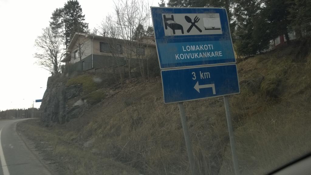 Lomakeskus Koivukankare 카리나 외부 사진