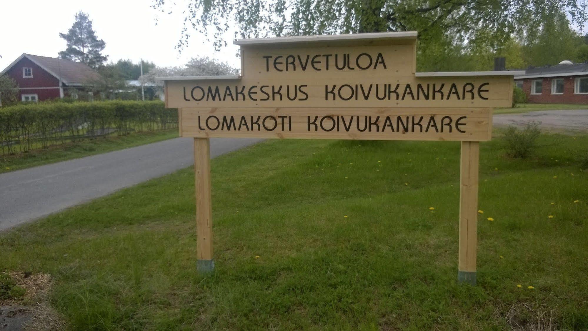 Lomakeskus Koivukankare 카리나 외부 사진
